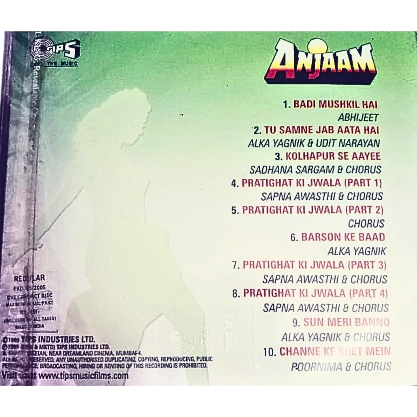 ANJAAM | HINDI FILM | COLLECTIBLE | ORIGINAL SEALED PACK, NEVER OPENED| AUDIO CD