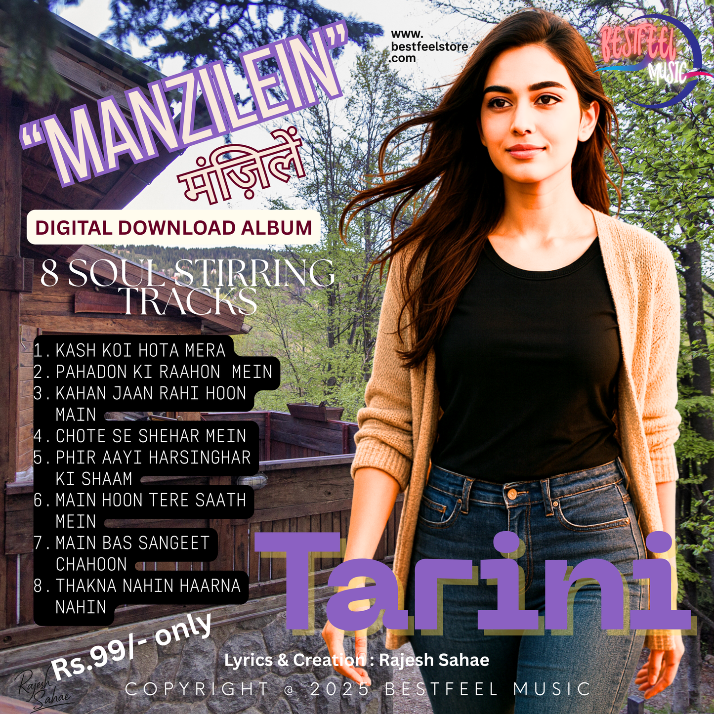 Manzilein By Tarini | 8 Songs Digital Download Album