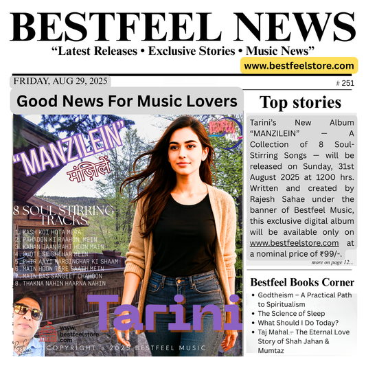 Upcoming Release - Bestfeel Music - Sunday 31st Aug 2025