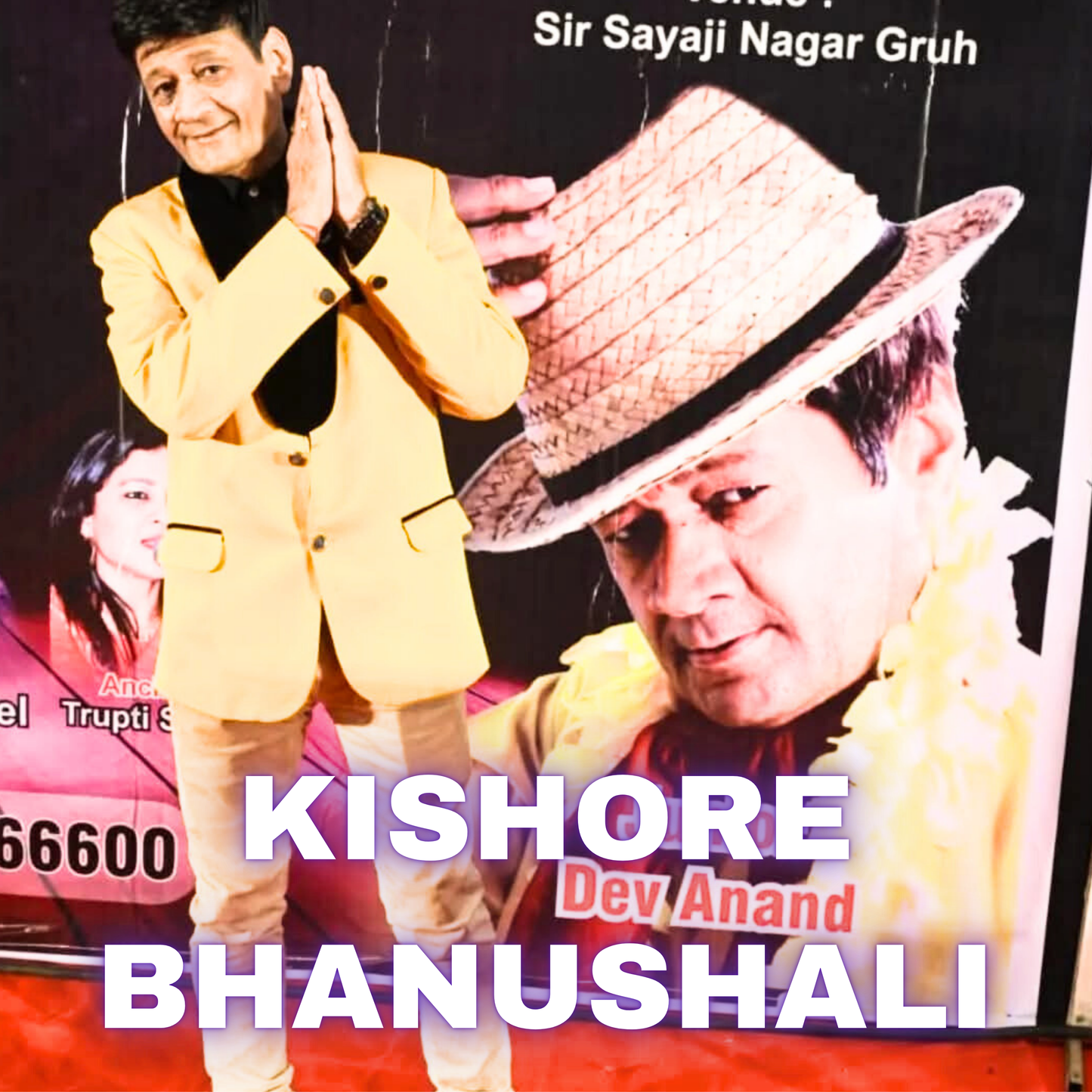Kishore Bhanushali | TV Actor & Performer