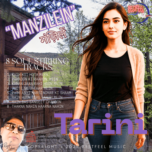 Manzilein By Tarini | 8 Songs Digital Download Album