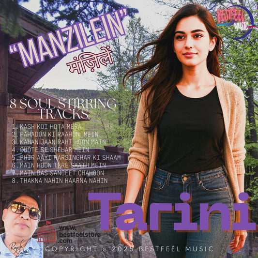 Tarini – Manzilein | Album of 8 songs | Digital Download | Releasing 31st Aug 2025