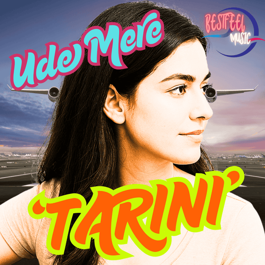 Ude Mere